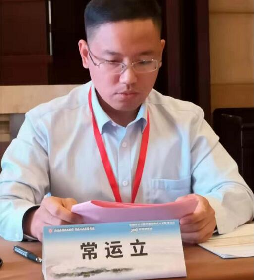 中国非公立医疗机构协会人文医学分会2019年学术年会在泰安召开