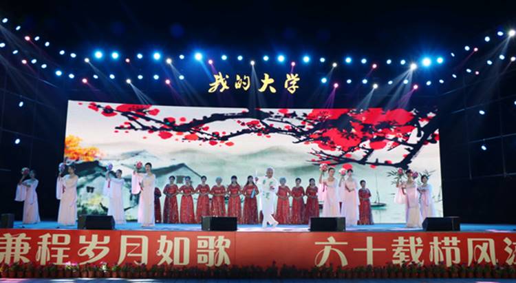 http://www.sdutcm.edu.cn/news/news/manage/upload/upfiles/201852720137.jpg