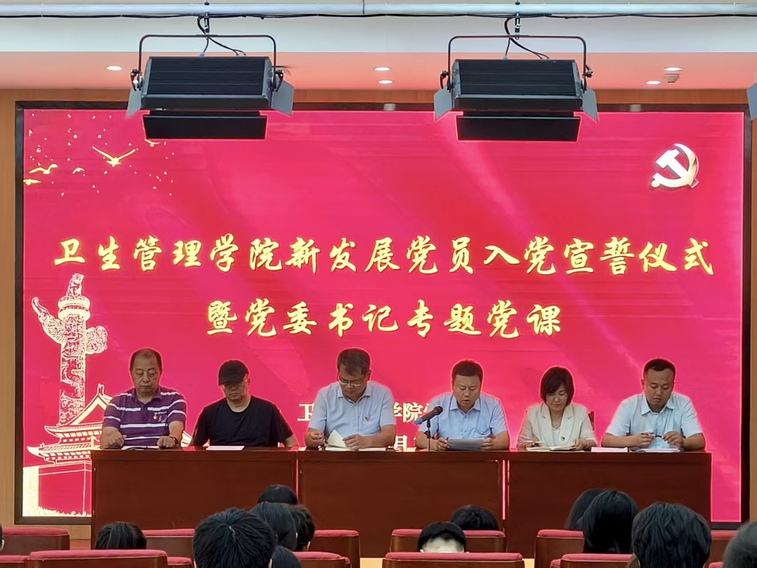 图片包含 人, 桌子, 播放器, 电脑AI 生成的内容可能不正确。