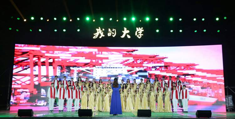 http://www.sdutcm.edu.cn/news/news/manage/upload/upfiles/201852720251.jpg