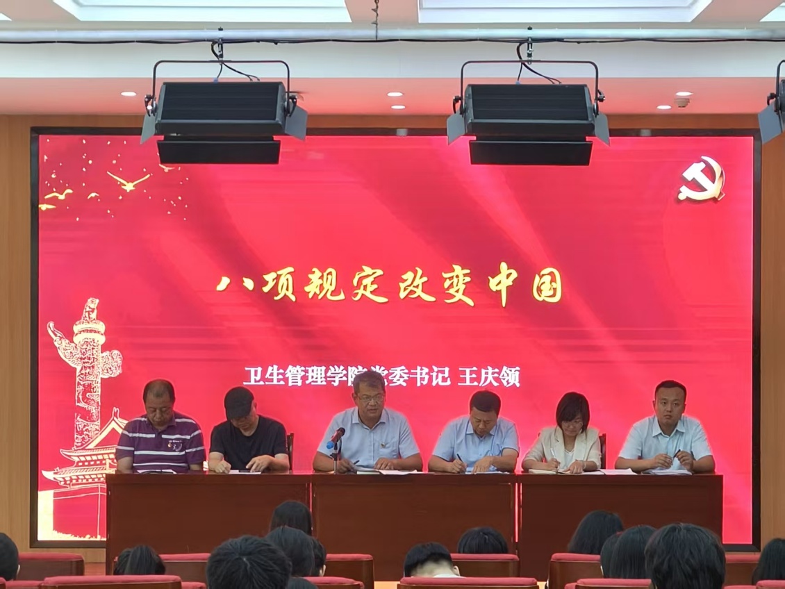 图片包含 人, 电脑, 播放器, 房间AI 生成的内容可能不正确。